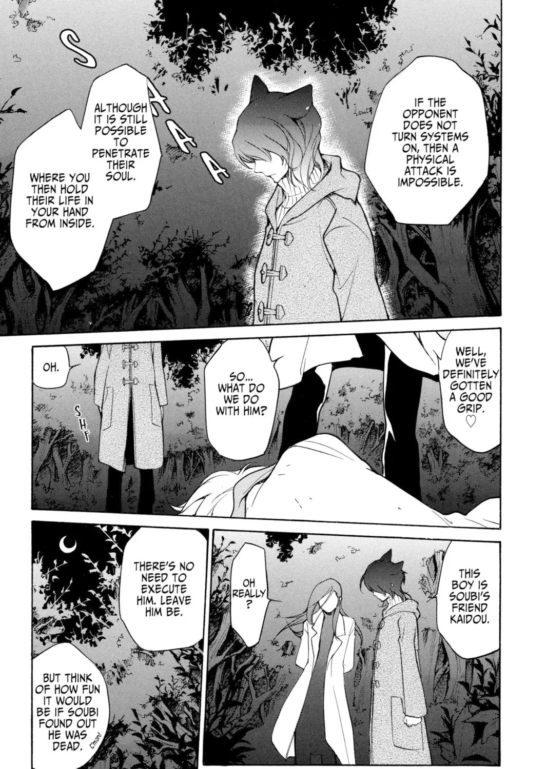 Read Loveless chapter 42 image 36 on Lezhin