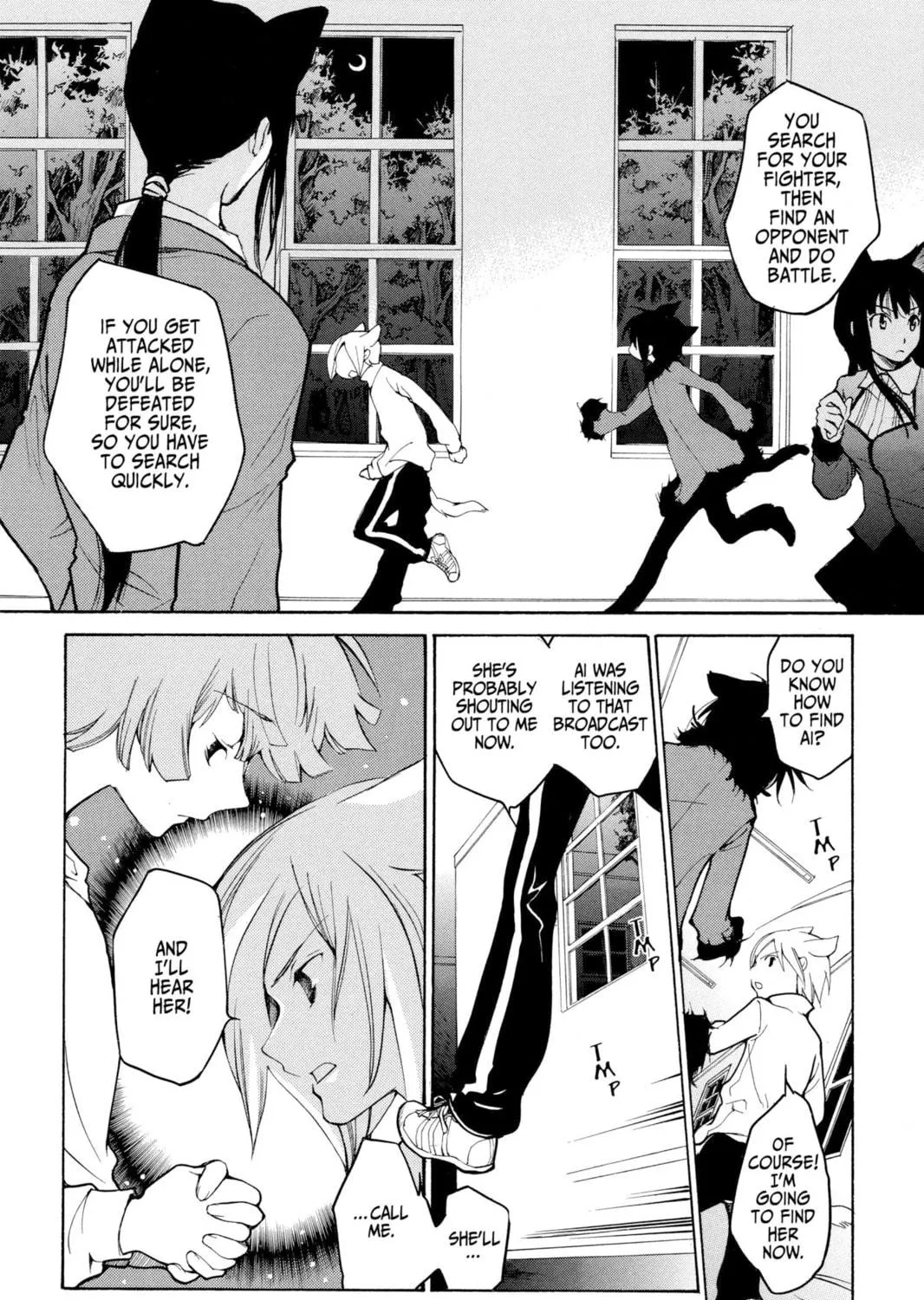 Read Loveless chapter 42 image 8 on Lezhin