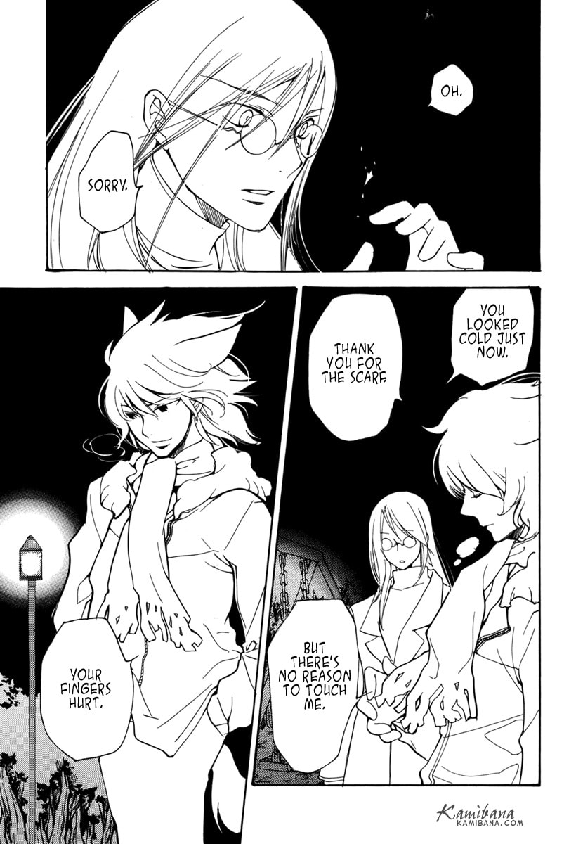 Read Loveless chapter 43.1 image 15 on Lezhin