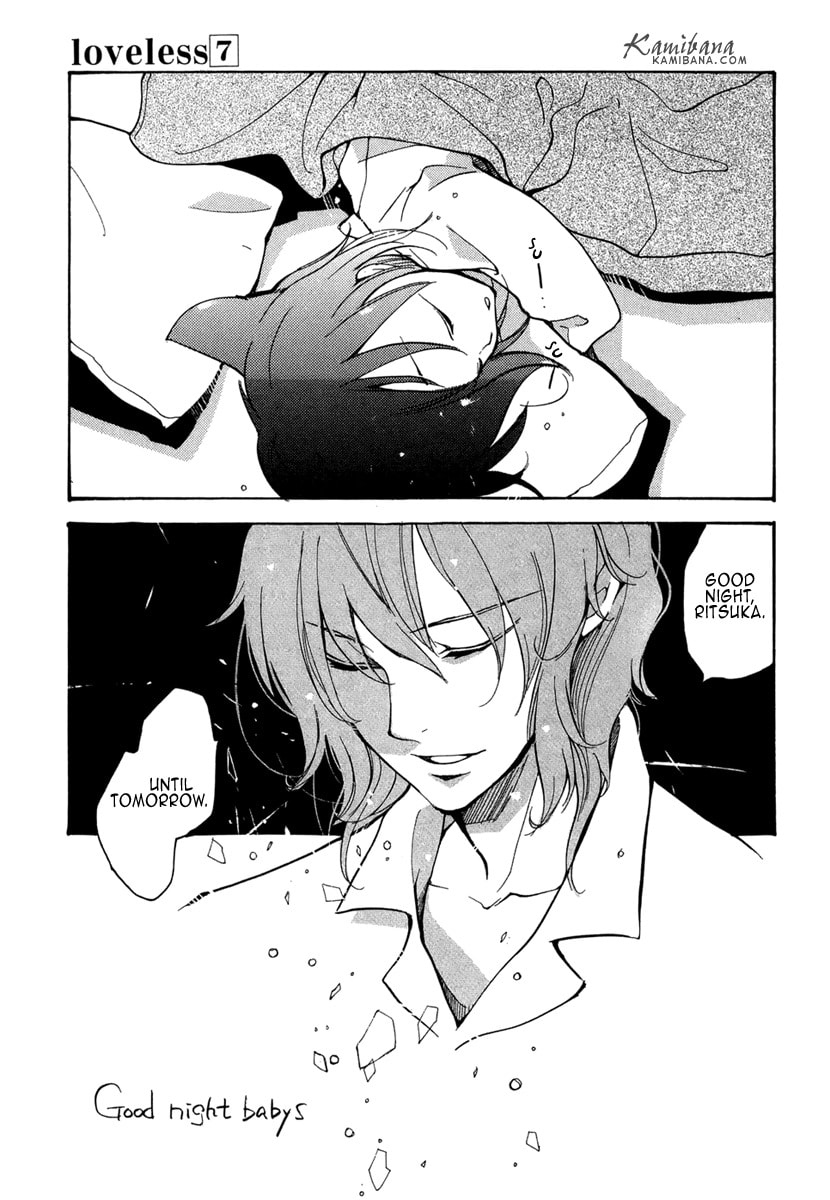 Read Loveless chapter 43.1 image 19 on Lezhin