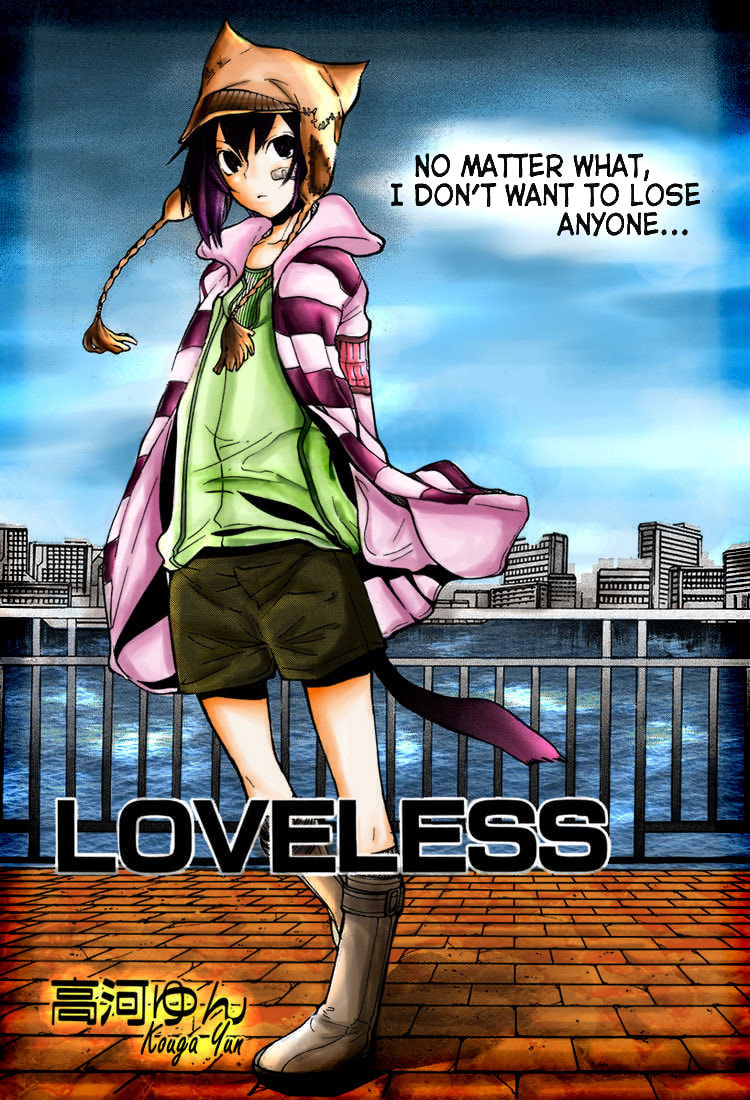 Read Loveless chapter 43.1 image 2 on Lezhin