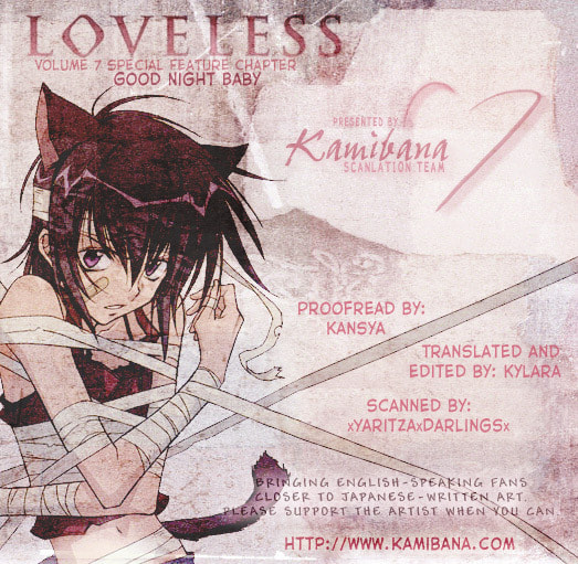Read Loveless chapter 43.1 image 25 on Lezhin