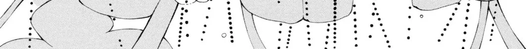Read Loveless chapter 43 image 1 on Lezhin
