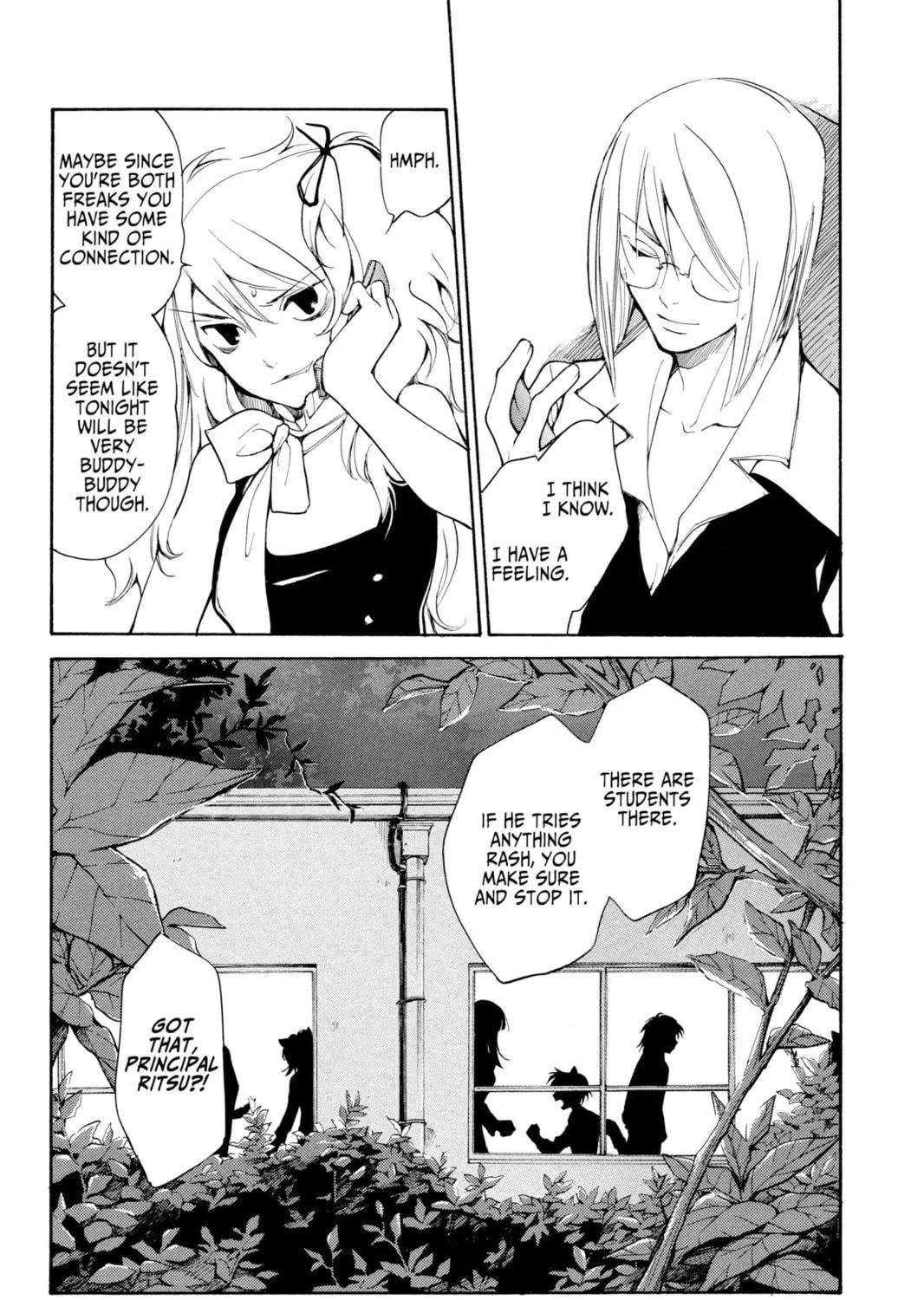 Read Loveless chapter 43 image 16 on Lezhin