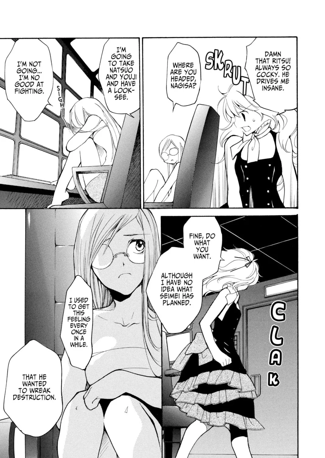 Read Loveless chapter 43 image 20 on Lezhin