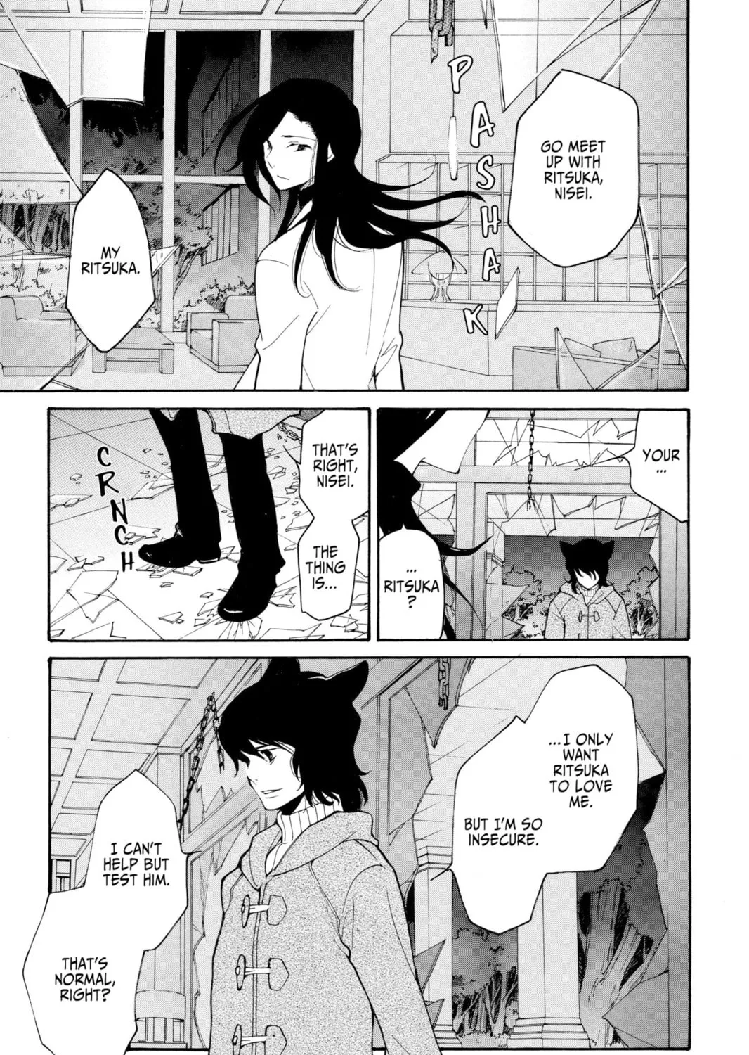 Read Loveless chapter 43 image 24 on Lezhin
