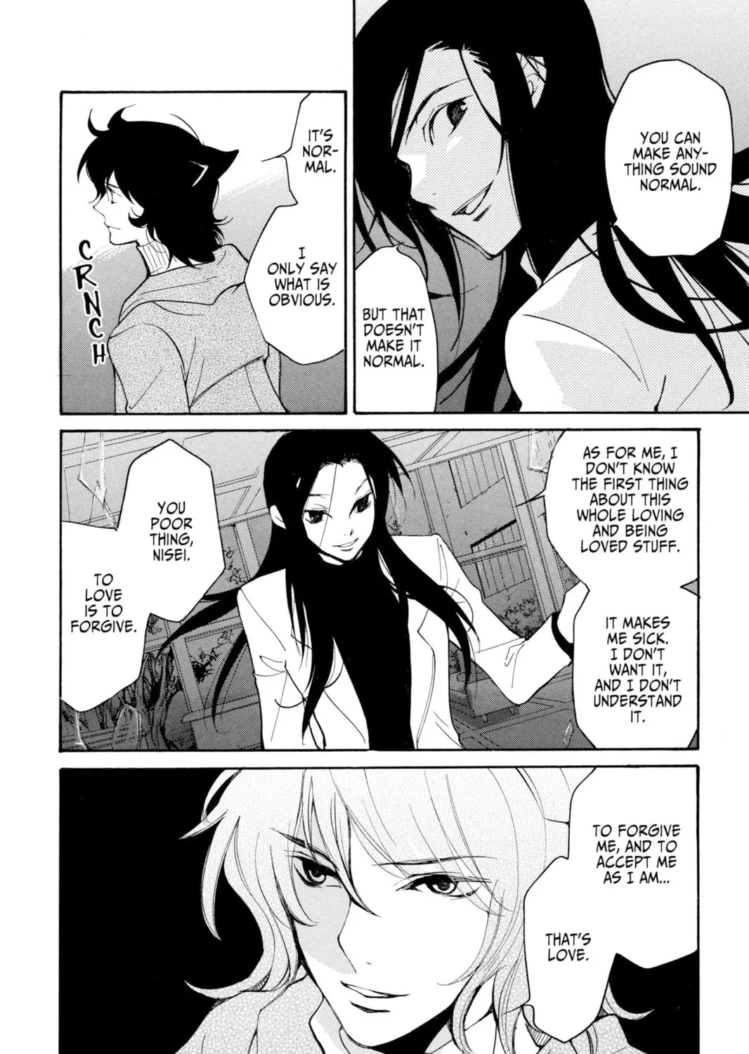 Read Loveless chapter 43 image 26 on Lezhin