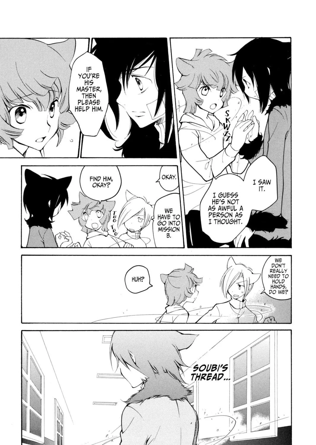 Read Loveless chapter 43 image 8 on Lezhin