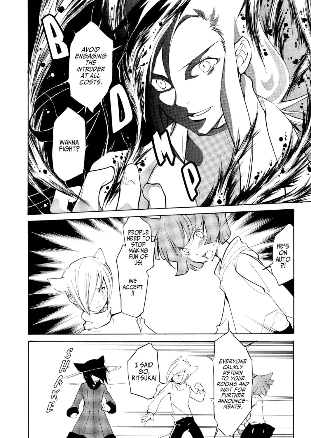 Read Loveless chapter 44 image 12 on Lezhin