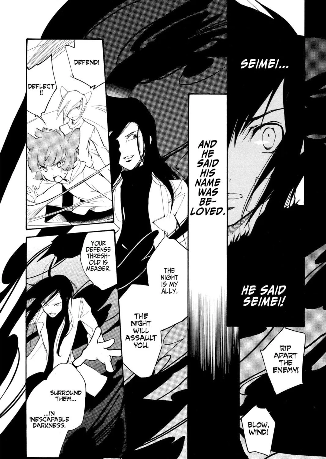 Read Loveless chapter 44 image 16 on Lezhin