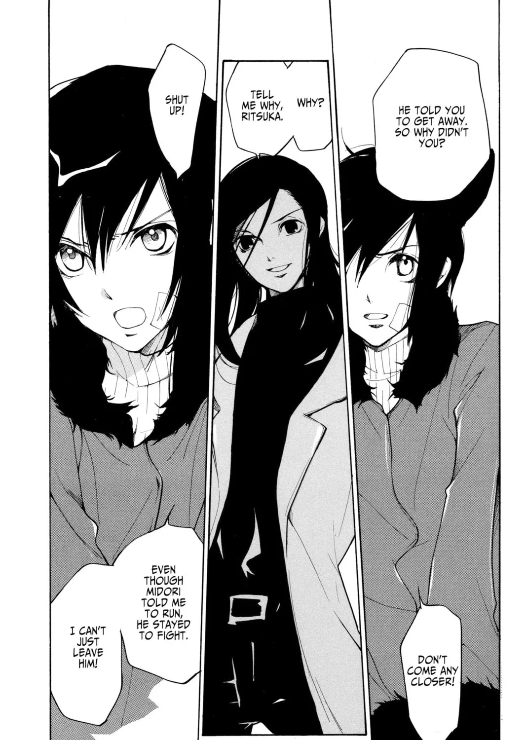 Read Loveless chapter 44 image 24 on Lezhin