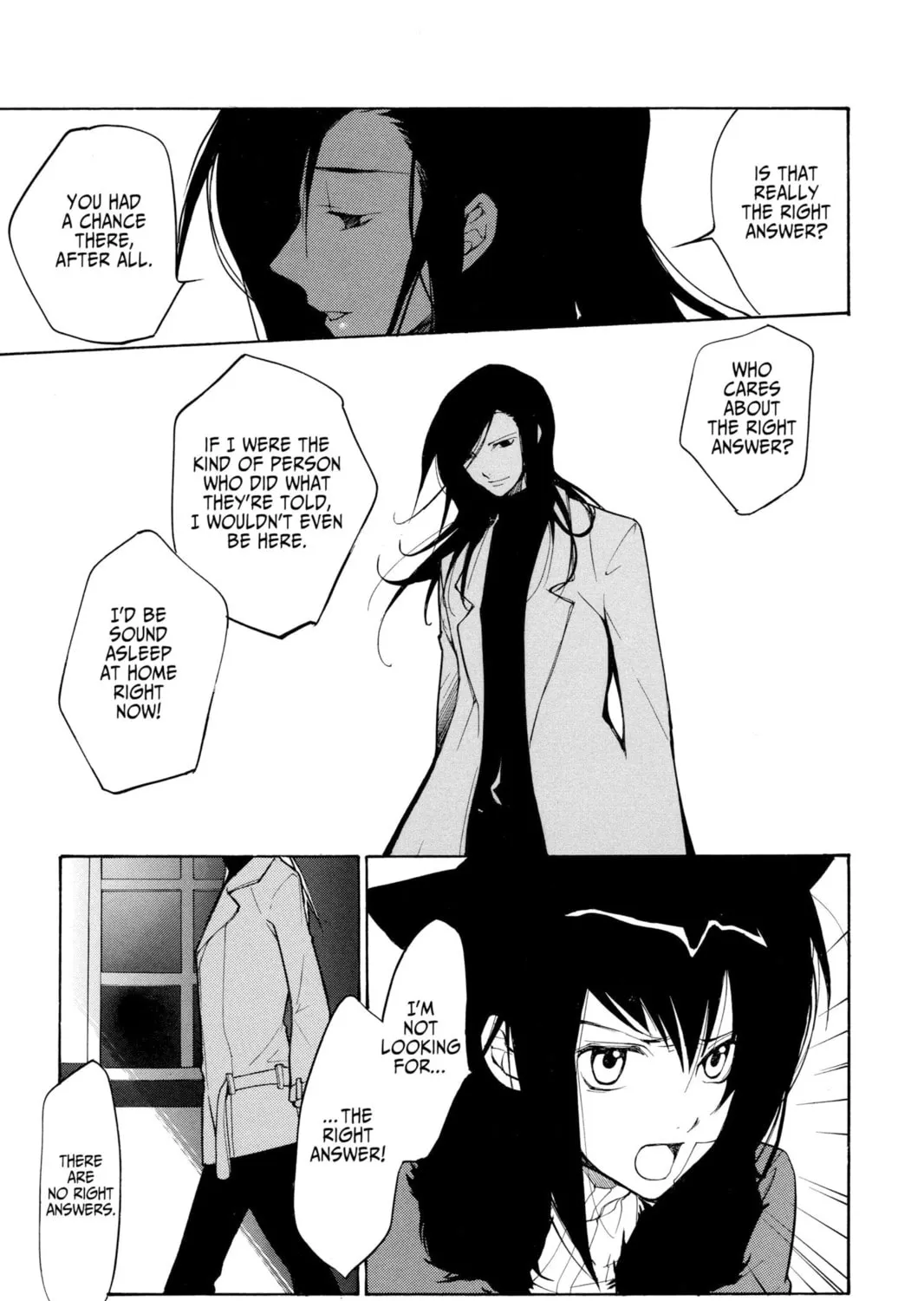 Read Loveless chapter 44 image 26 on Lezhin