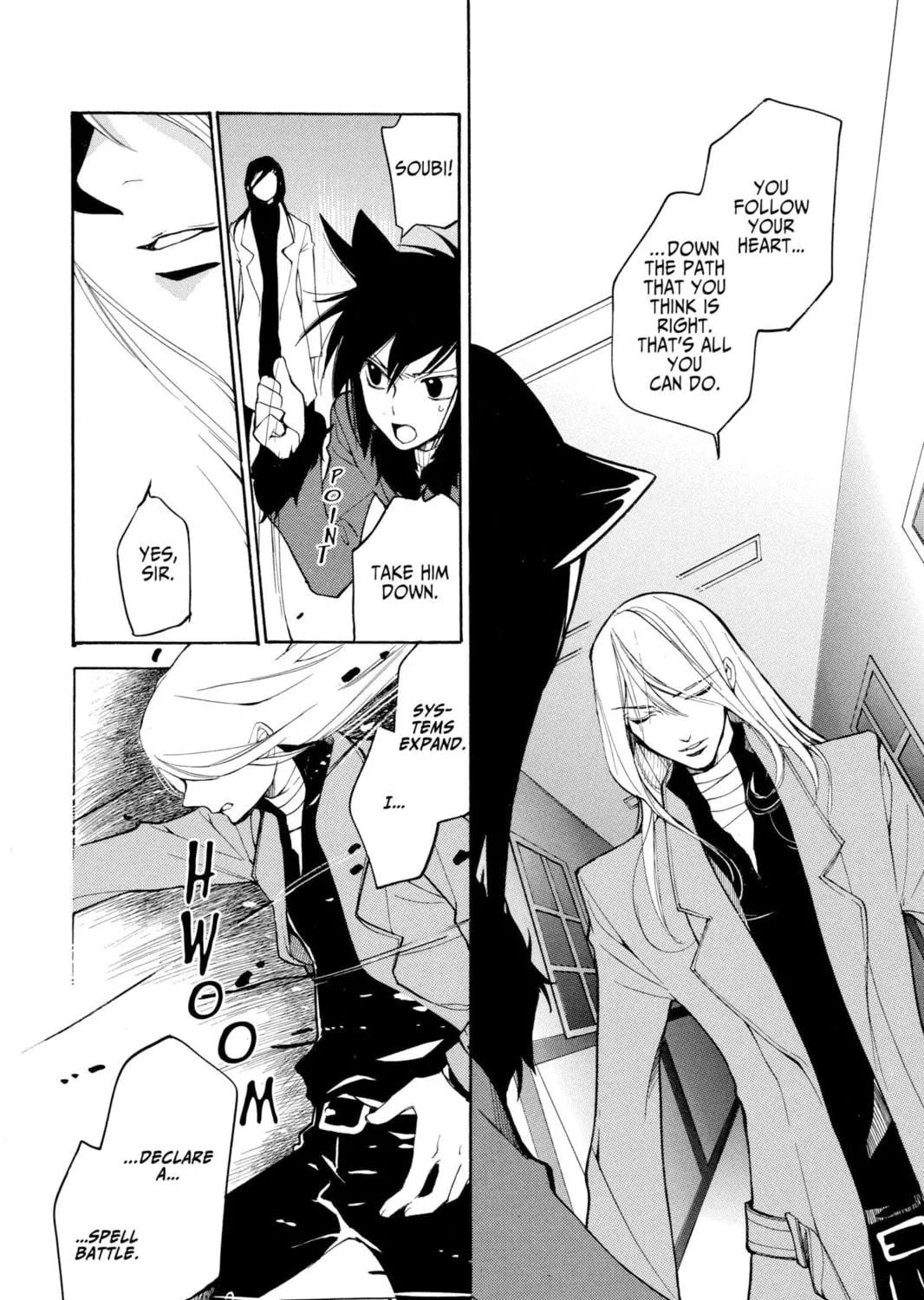 Read Loveless chapter 44 image 28 on Lezhin