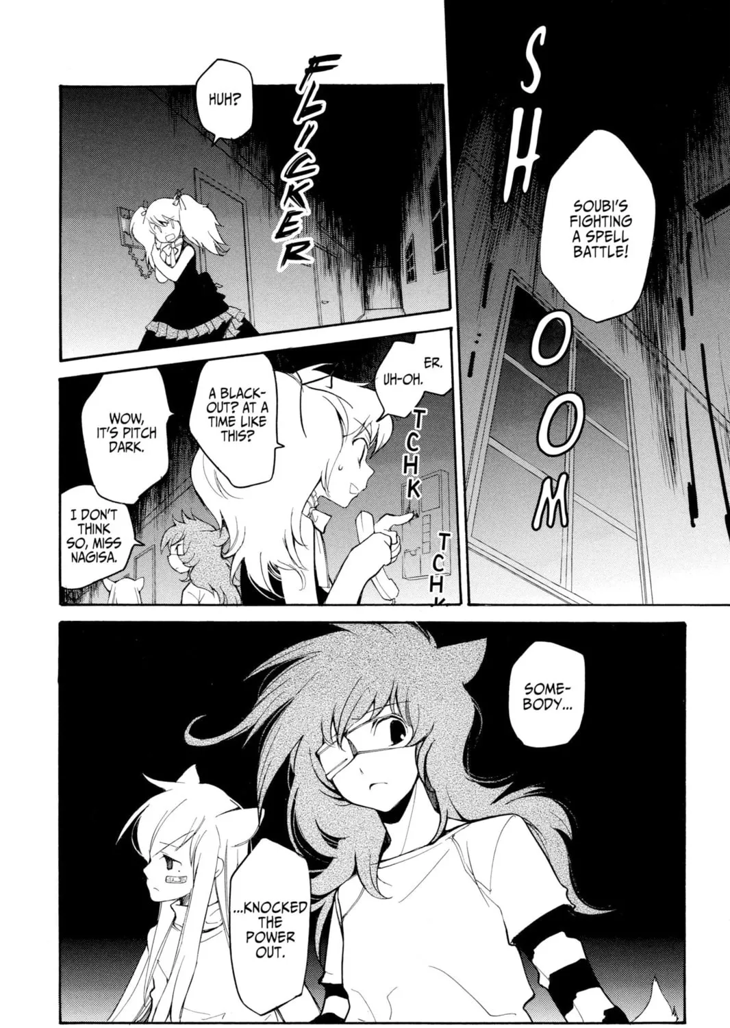 Read Loveless chapter 44 image 32 on Lezhin
