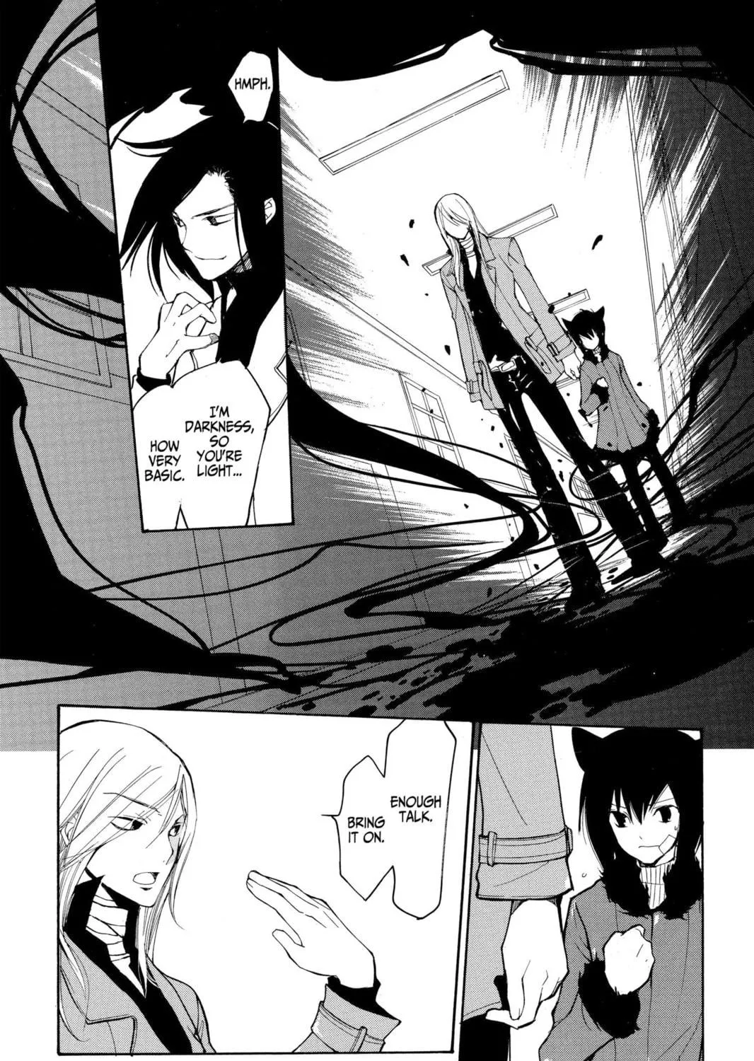 Read Loveless chapter 44 image 38 on Lezhin