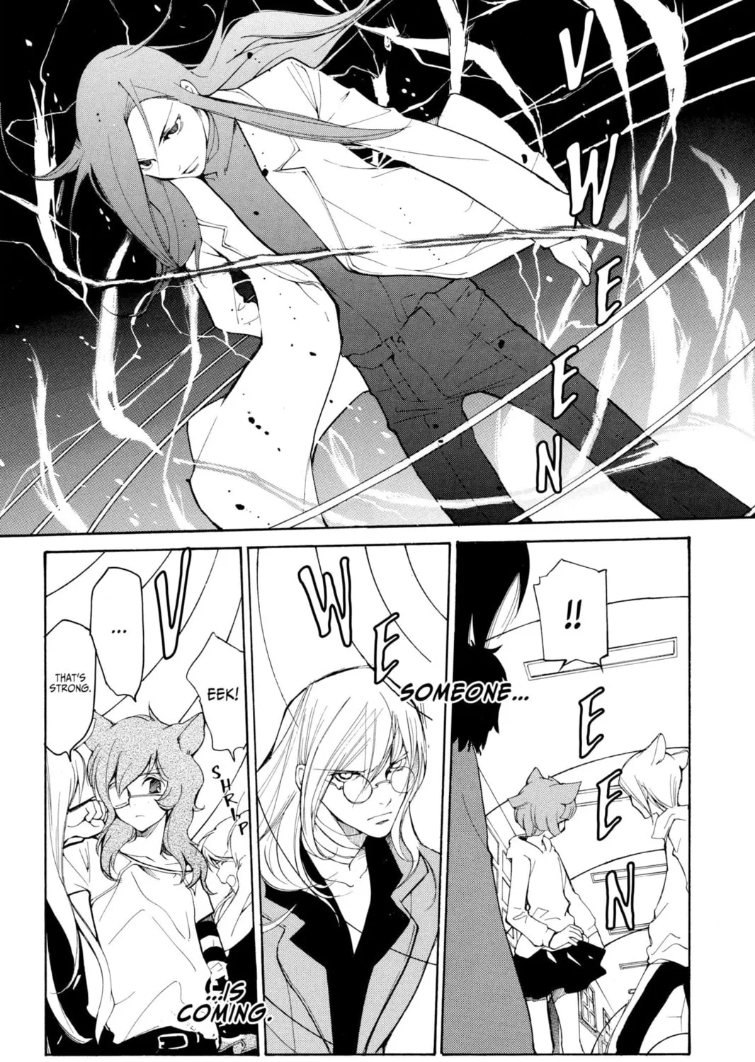 Read Loveless chapter 44 image 6 on Lezhin