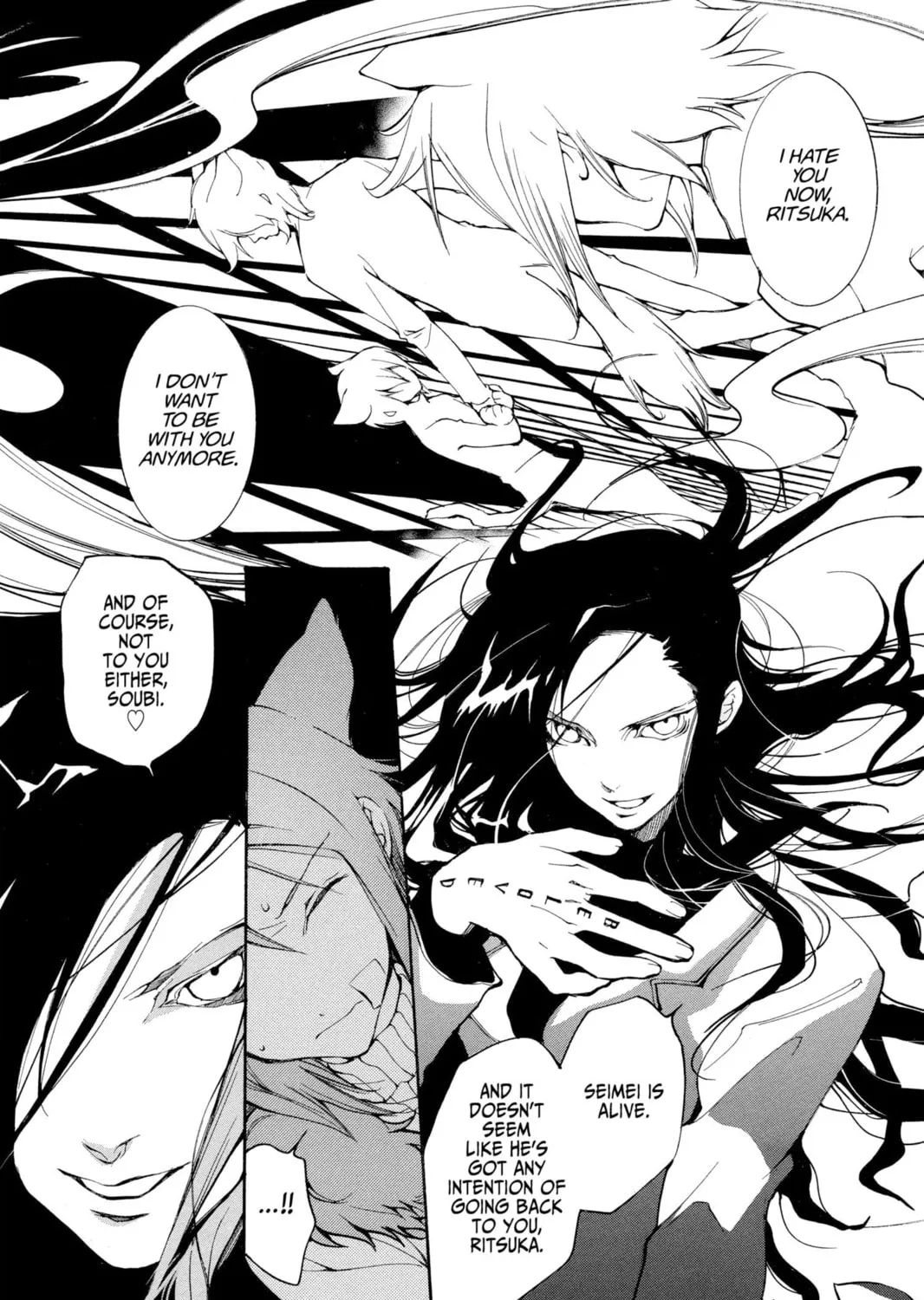 Read Loveless chapter 45 image 12 on Lezhin