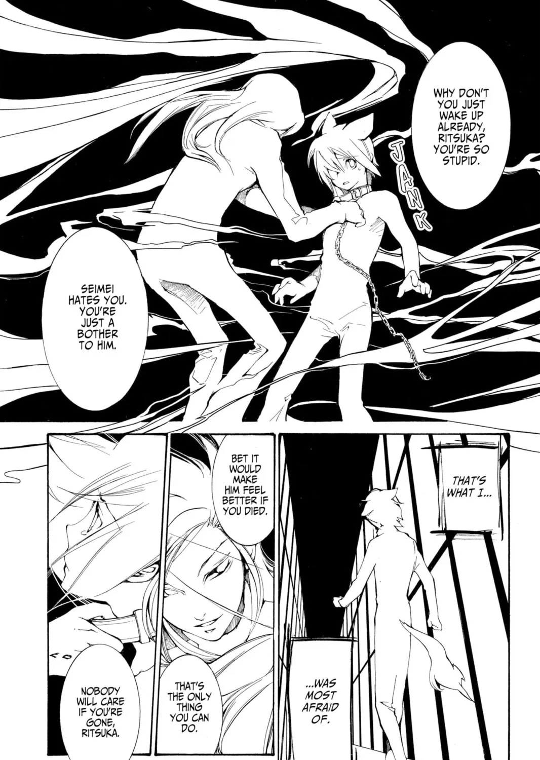 Read Loveless chapter 45 image 14 on Lezhin