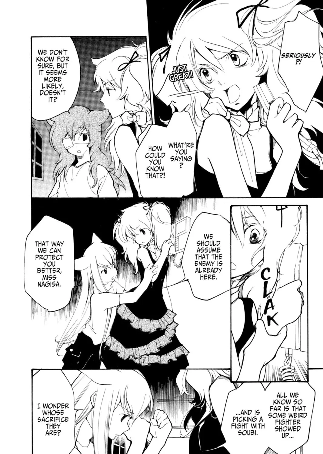Read Loveless chapter 45 image 2 on Lezhin