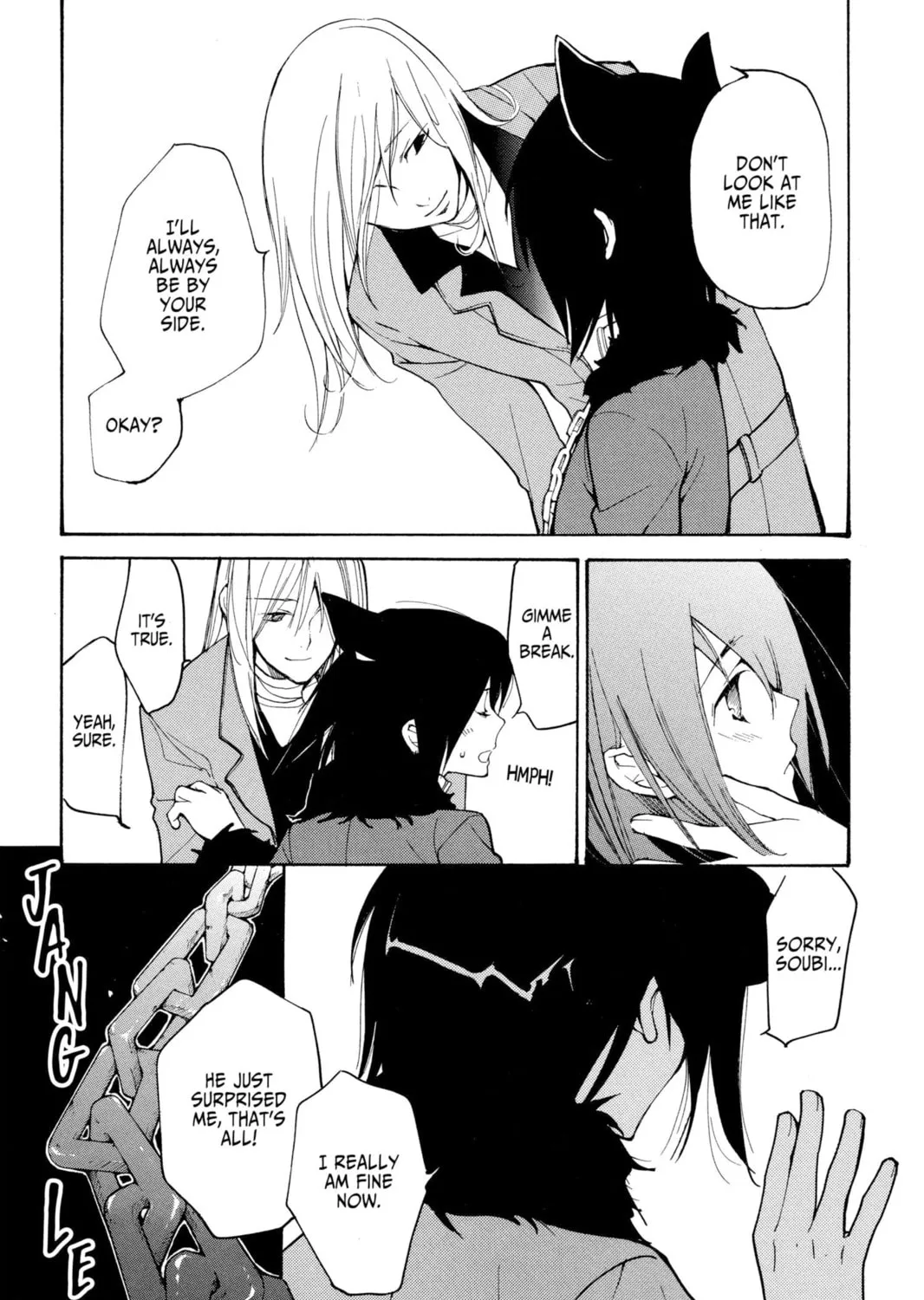 Read Loveless chapter 45 image 20 on Lezhin