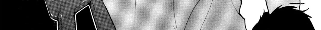 Read Loveless chapter 45 image 21 on Lezhin