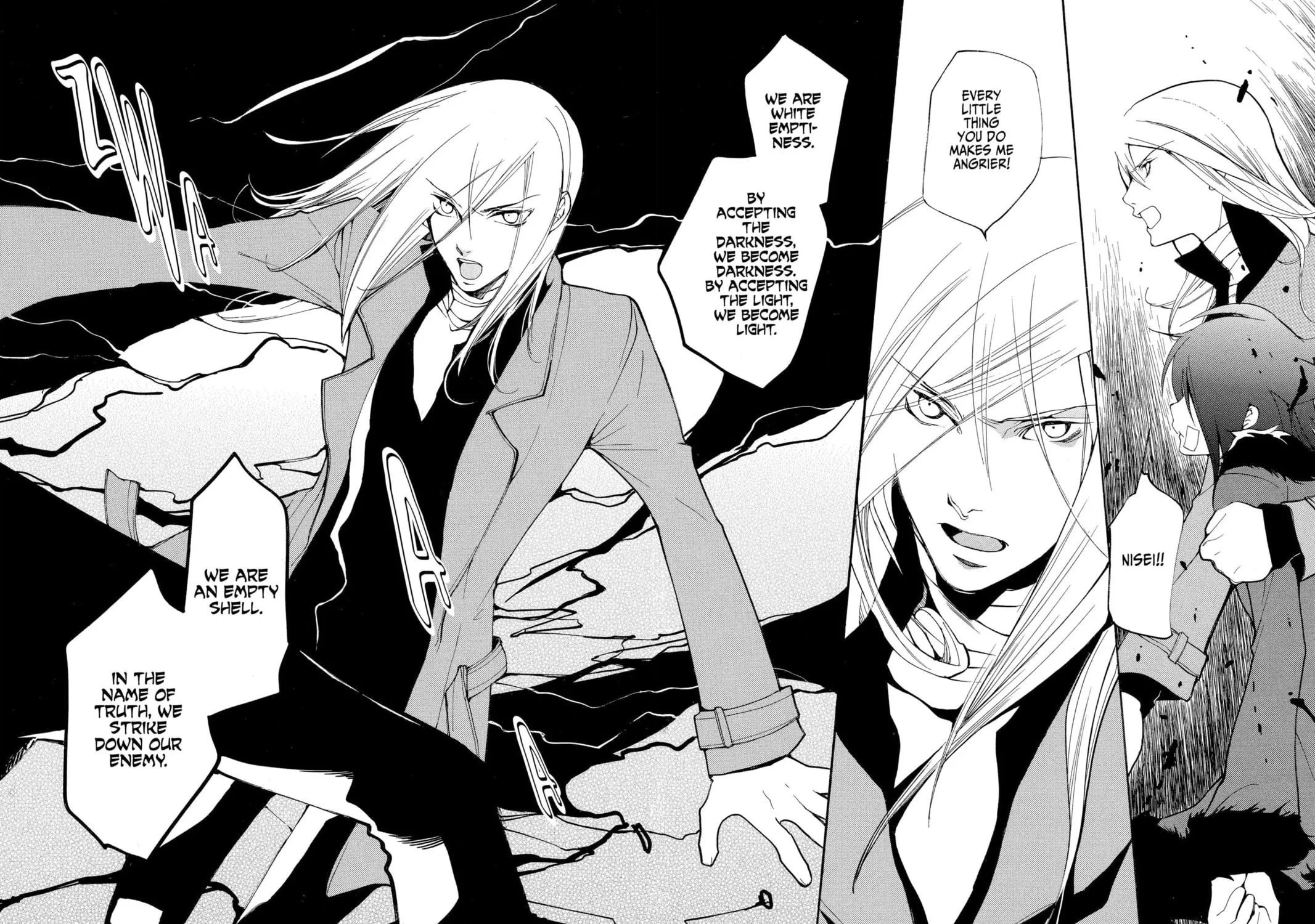 Read Loveless chapter 45 image 22 on Lezhin