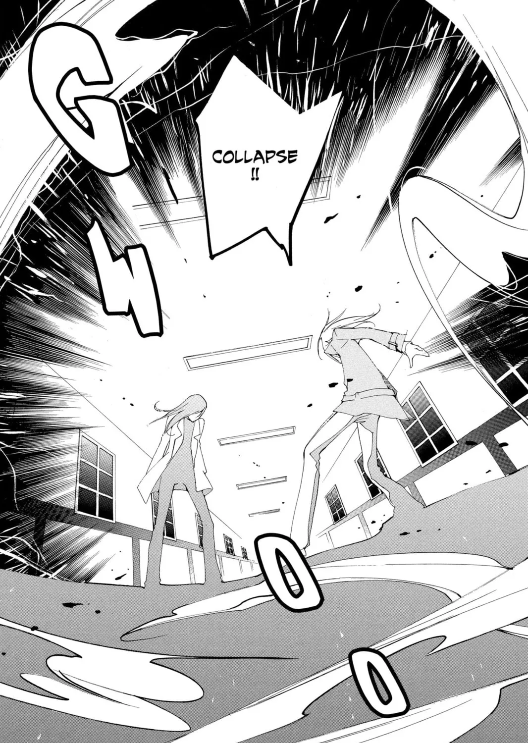 Read Loveless chapter 45 image 24 on Lezhin