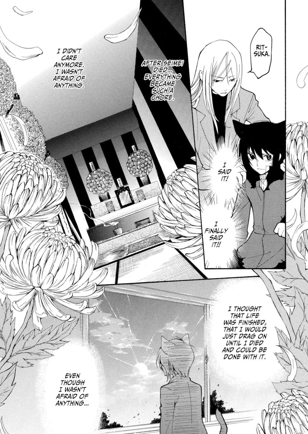 Read Loveless chapter 45 image 8 on Lezhin