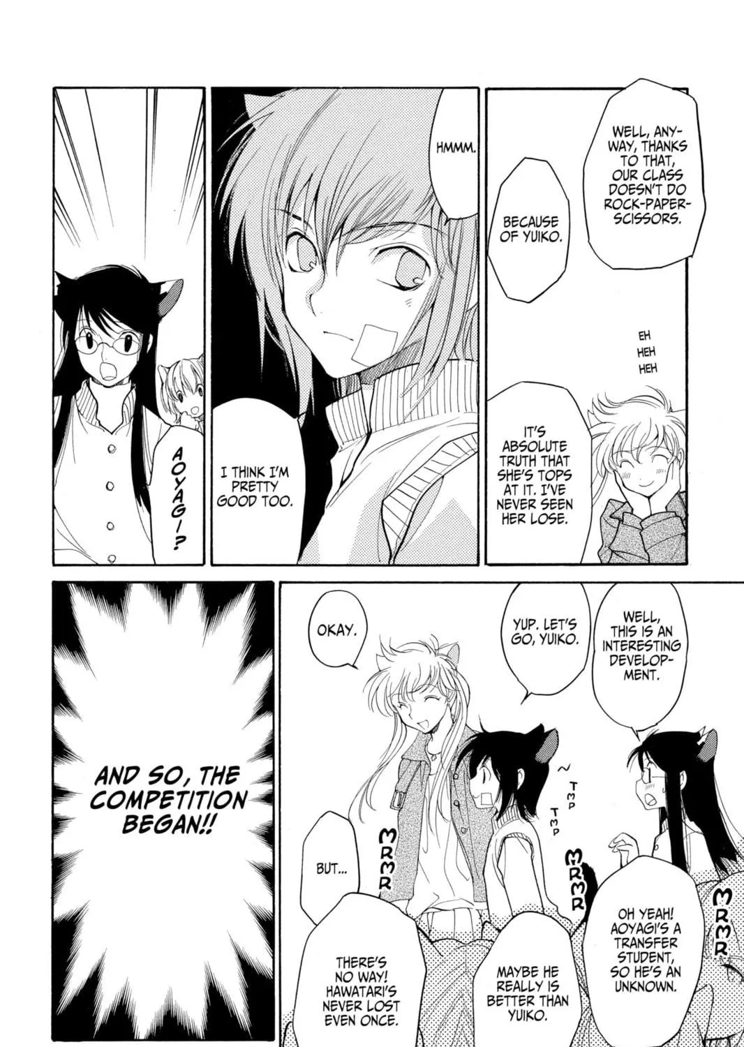 Read Loveless chapter 46.5 image 10 on Lezhin
