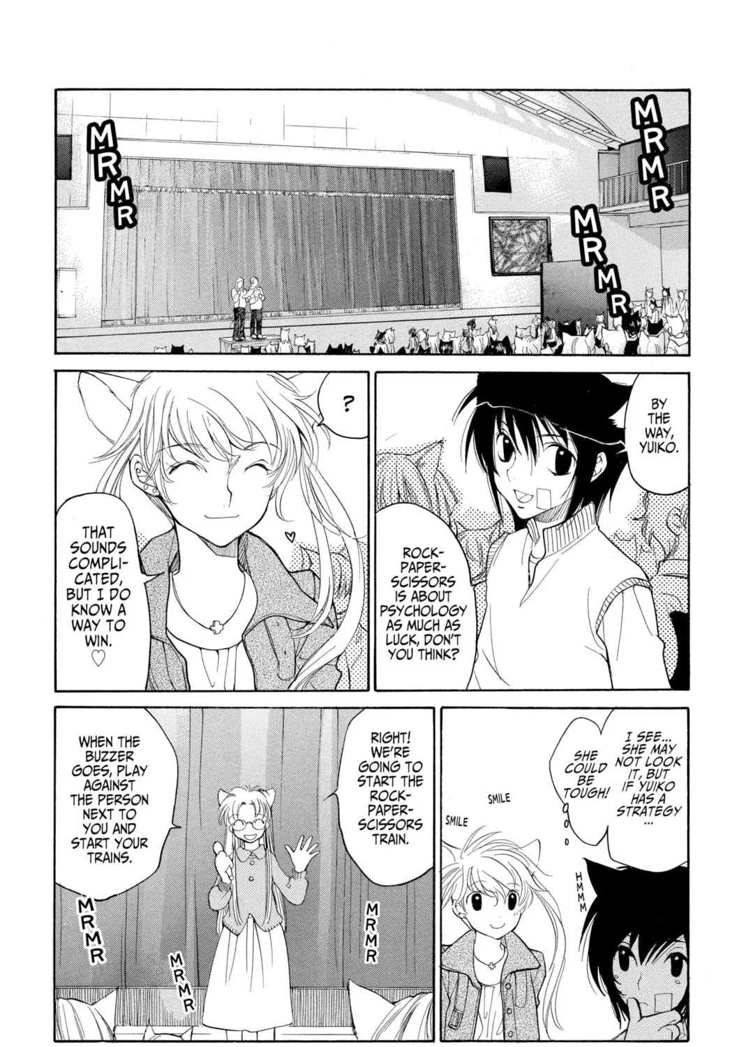 Read Loveless chapter 46.5 image 12 on Lezhin