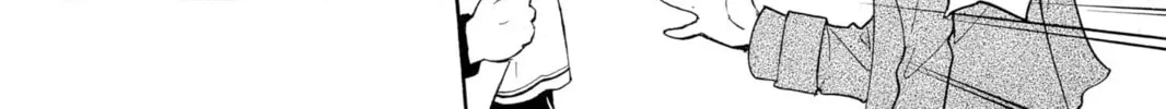 Read Loveless chapter 46.5 image 15 on Lezhin