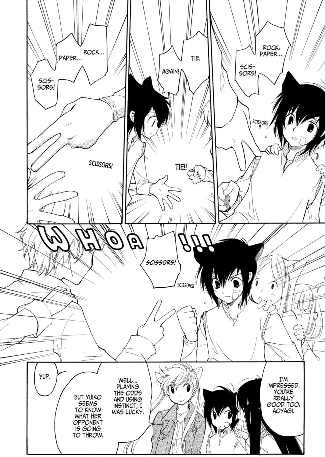 Read Loveless chapter 46.5 image 18 on Lezhin