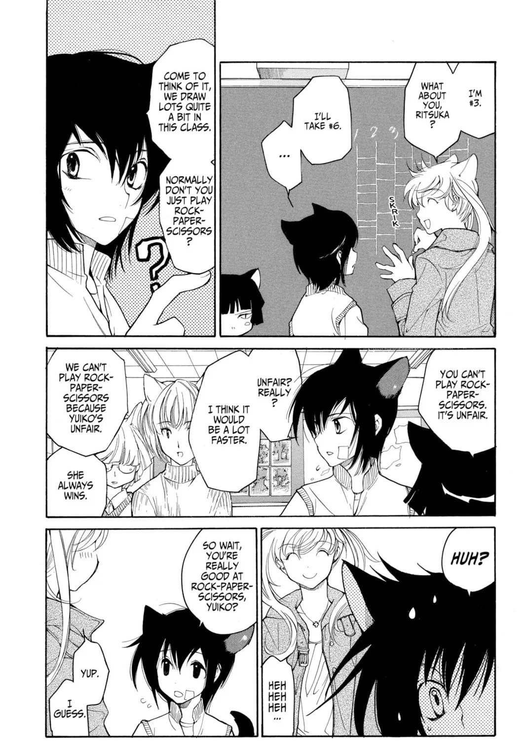 Read Loveless chapter 46.5 image 2 on Lezhin