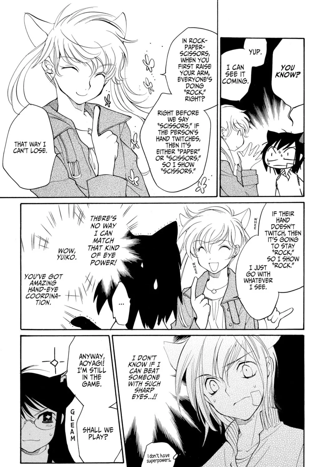 Read Loveless chapter 46.5 image 20 on Lezhin