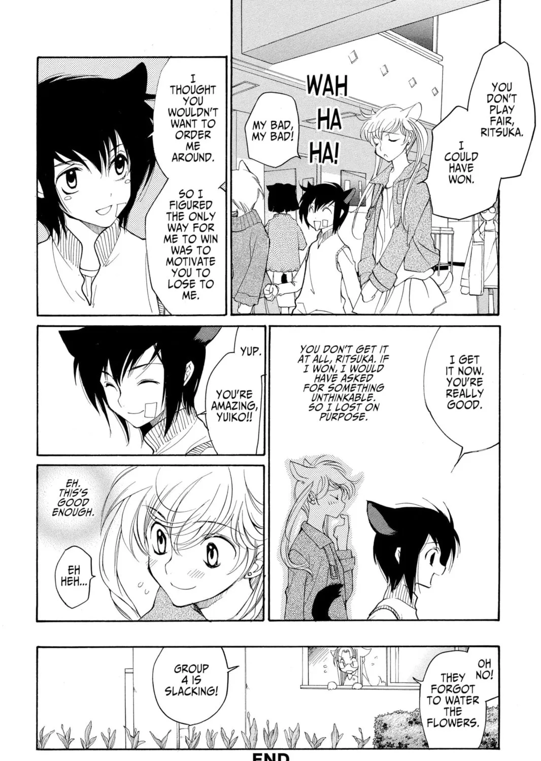 Read Loveless chapter 46.5 image 30 on Lezhin