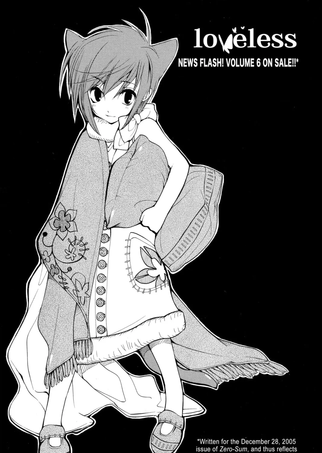 Read Loveless chapter 46.5 image 32 on Lezhin