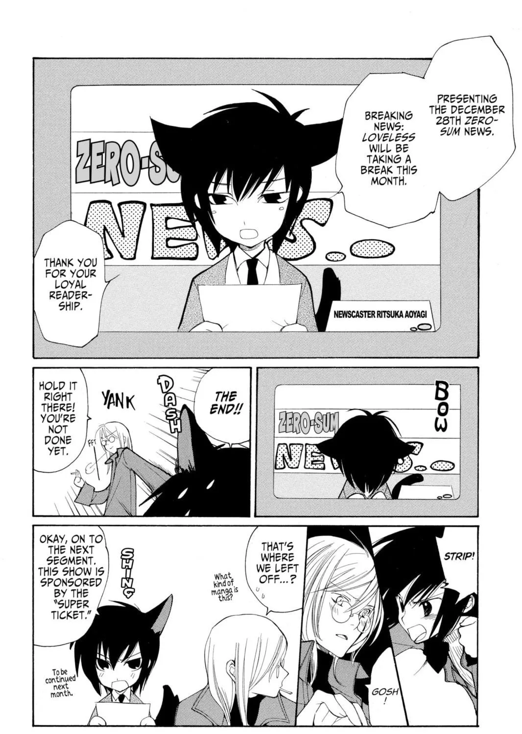 Read Loveless chapter 46.5 image 34 on Lezhin