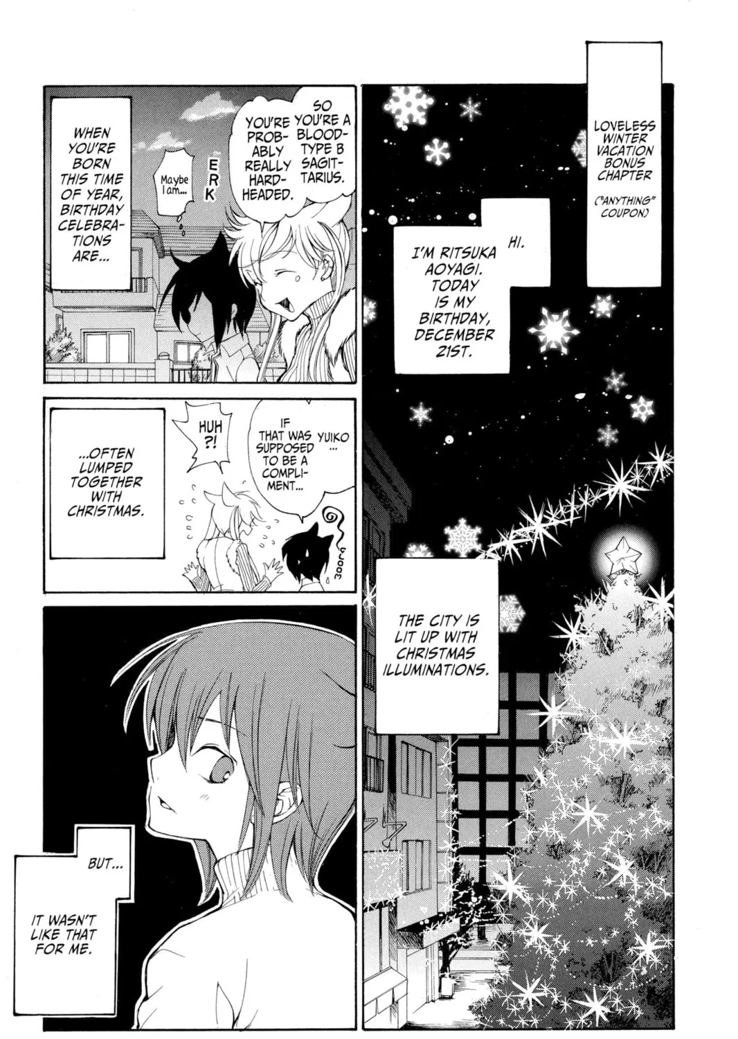 Read Loveless chapter 46.5 image 36 on Lezhin