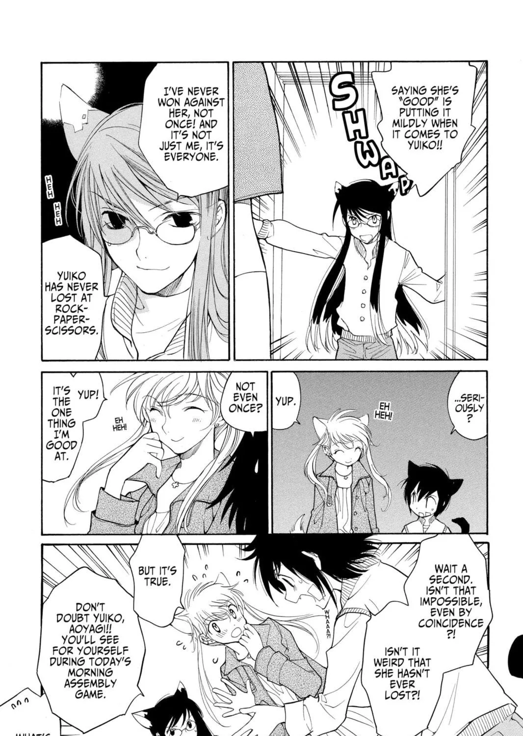 Read Loveless chapter 46.5 image 4 on Lezhin