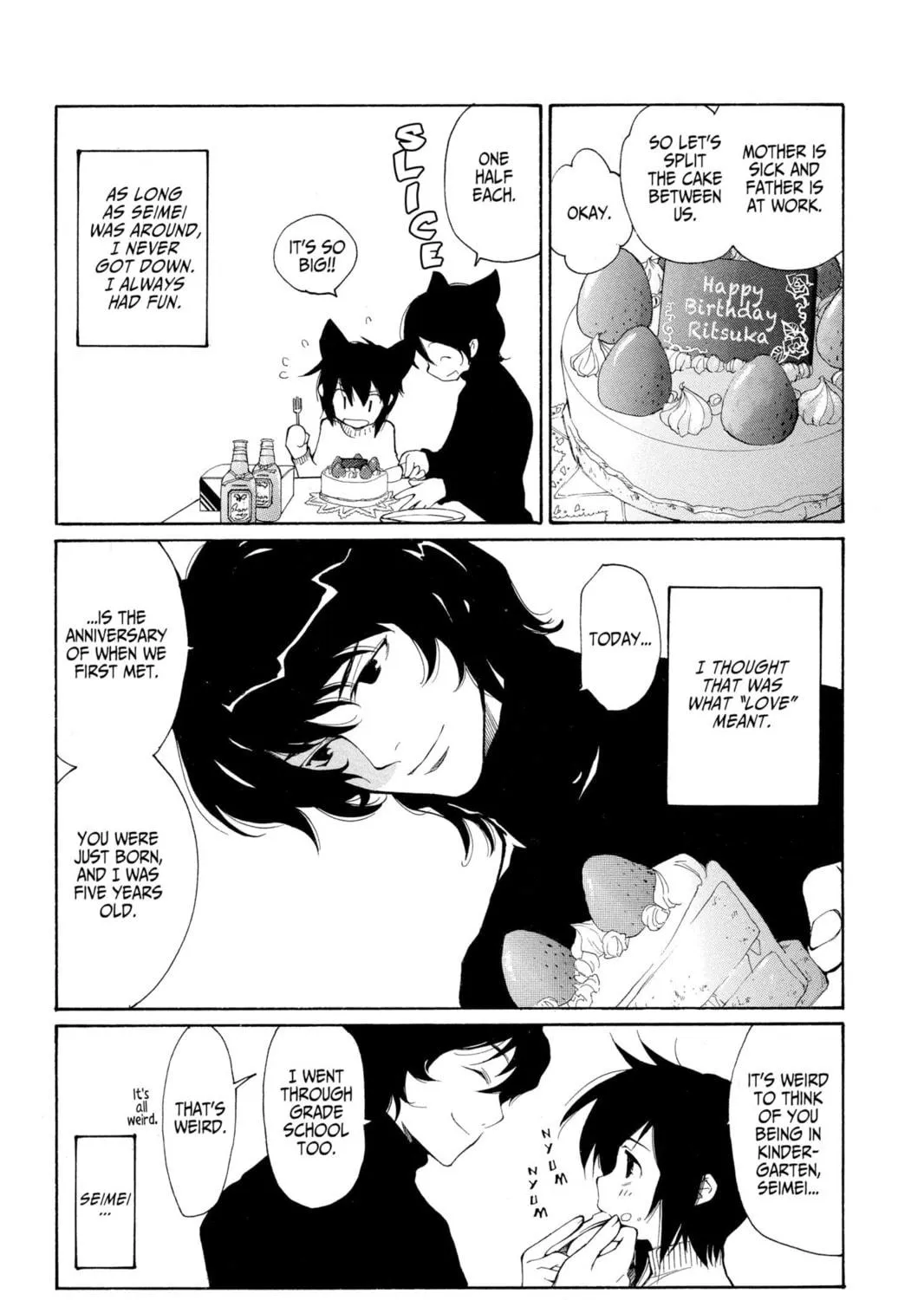 Read Loveless chapter 46.5 image 40 on Lezhin