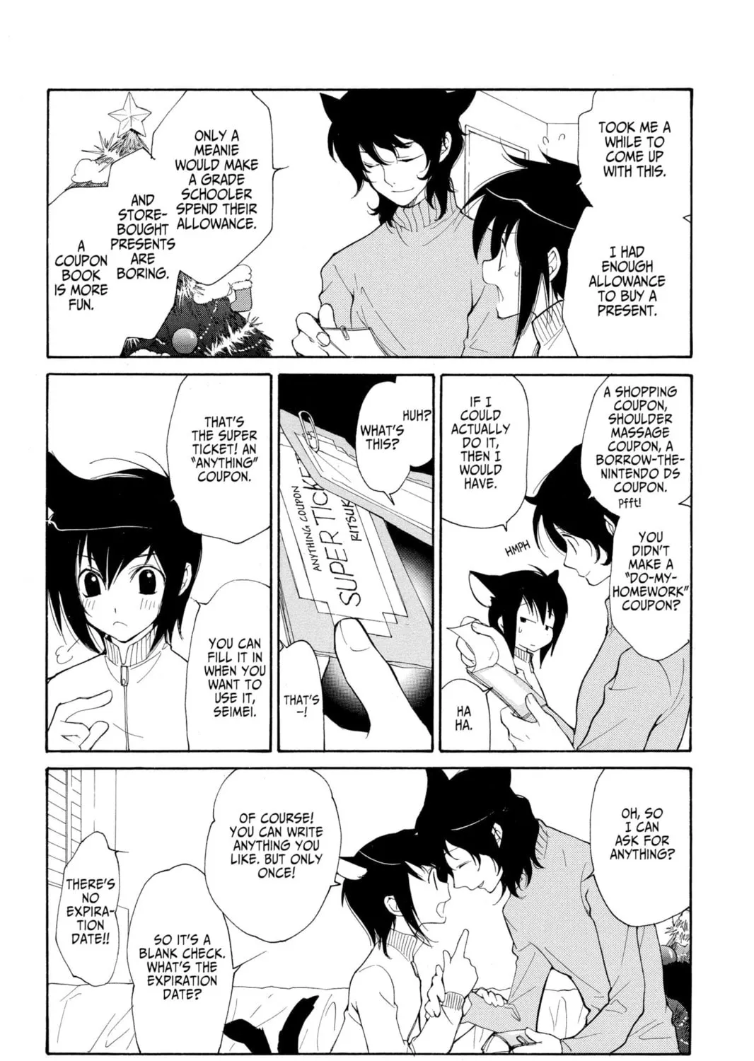 Read Loveless chapter 46.5 image 44 on Lezhin