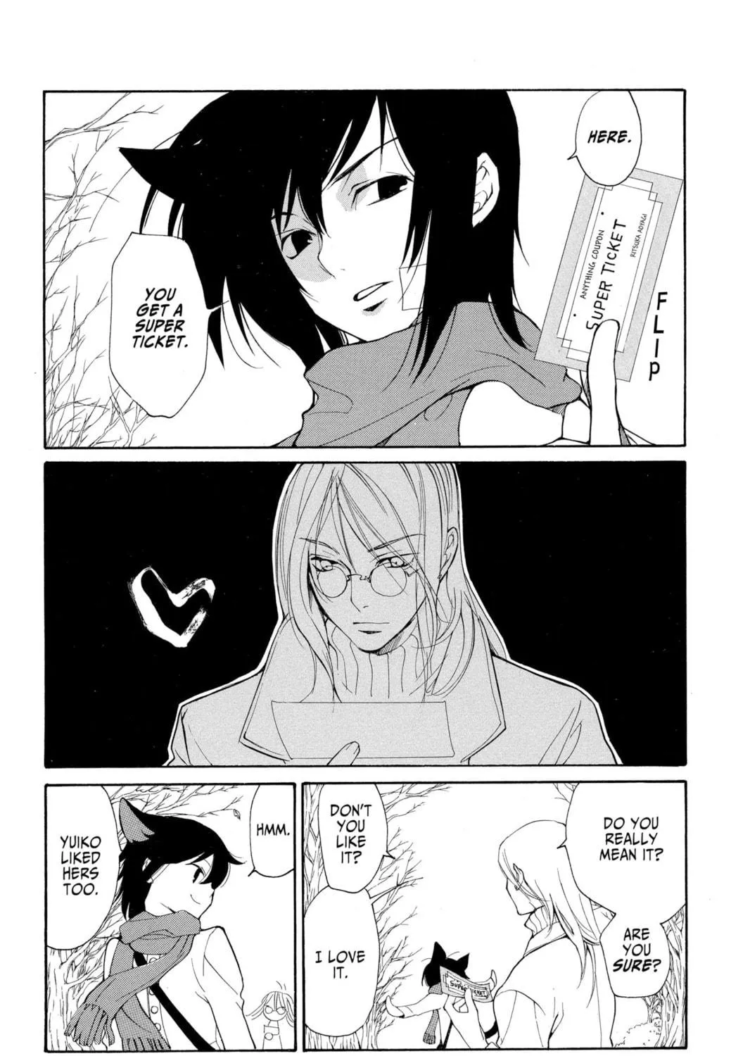 Read Loveless chapter 46.5 image 48 on Lezhin