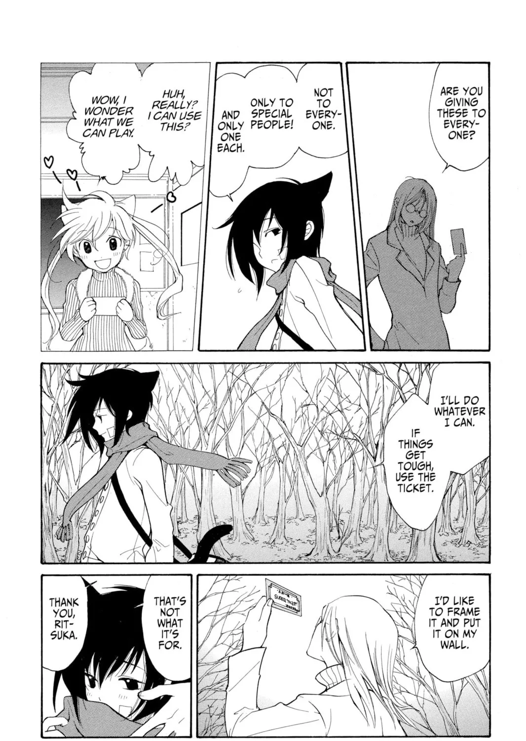 Read Loveless chapter 46.5 image 50 on Lezhin