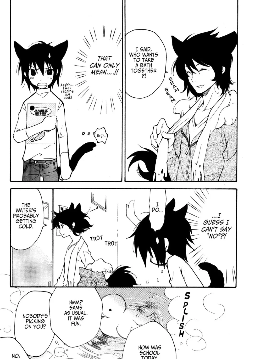 Read Loveless chapter 46.5 image 74 on Lezhin