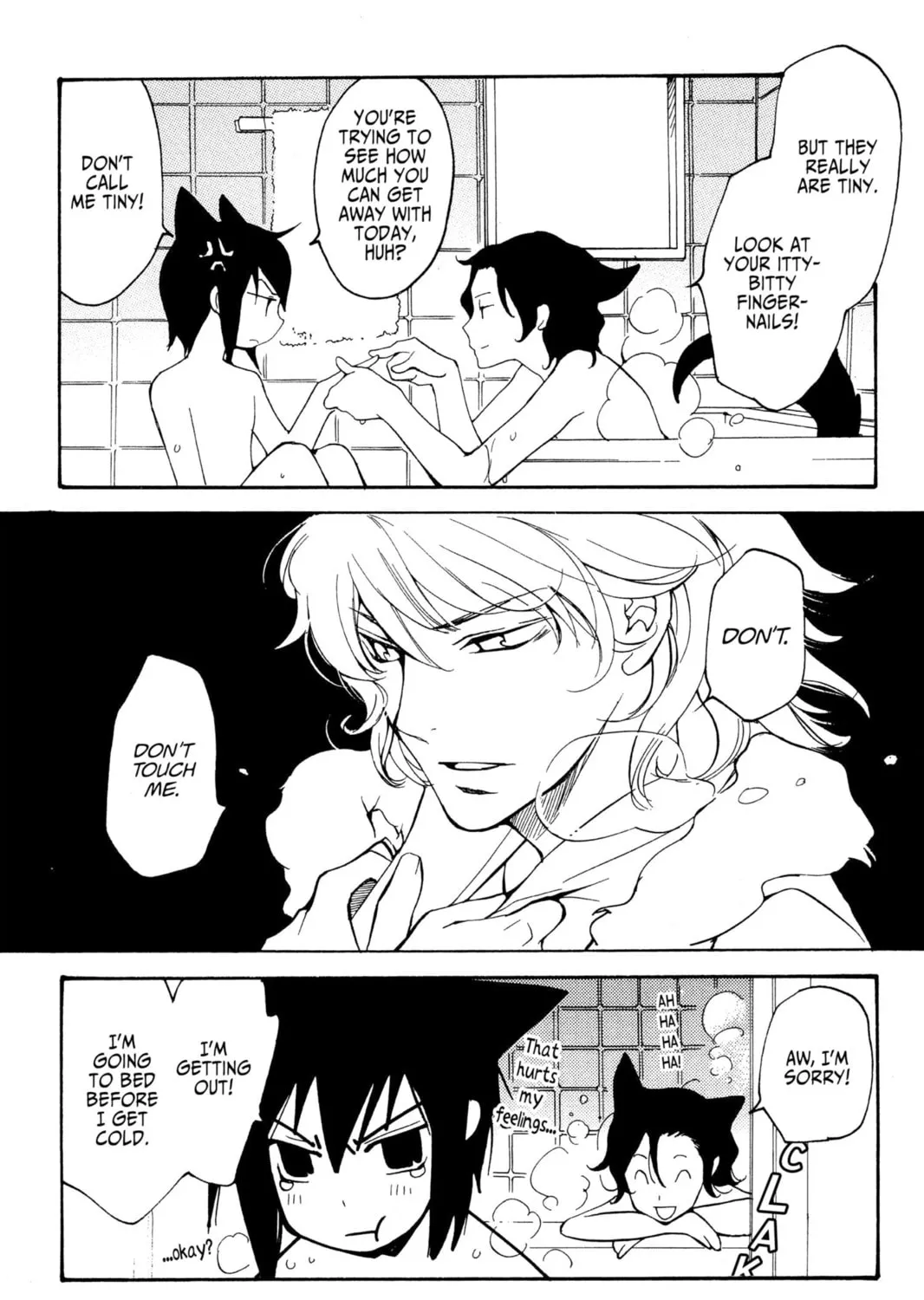 Read Loveless chapter 46.5 image 80 on Lezhin