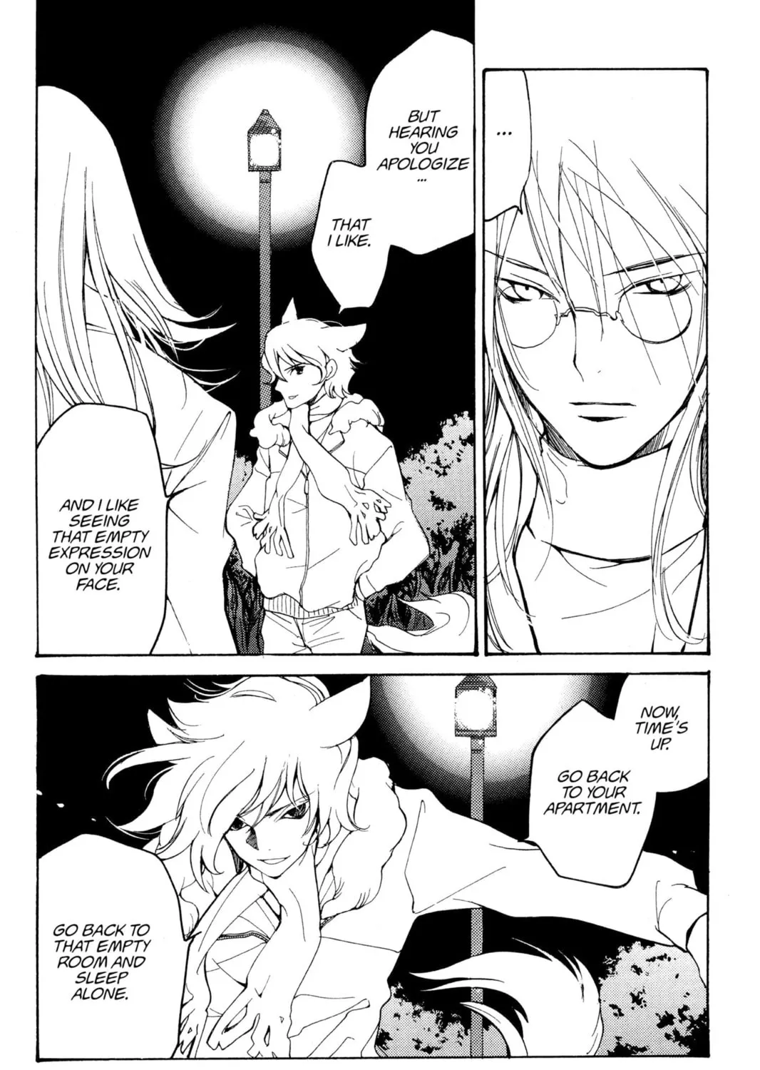Read Loveless chapter 46.5 image 86 on Lezhin