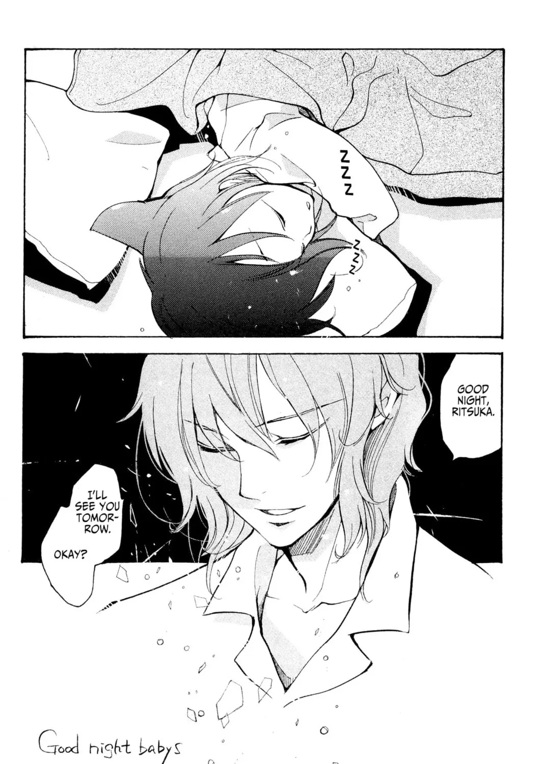 Read Loveless chapter 46.5 image 90 on Lezhin