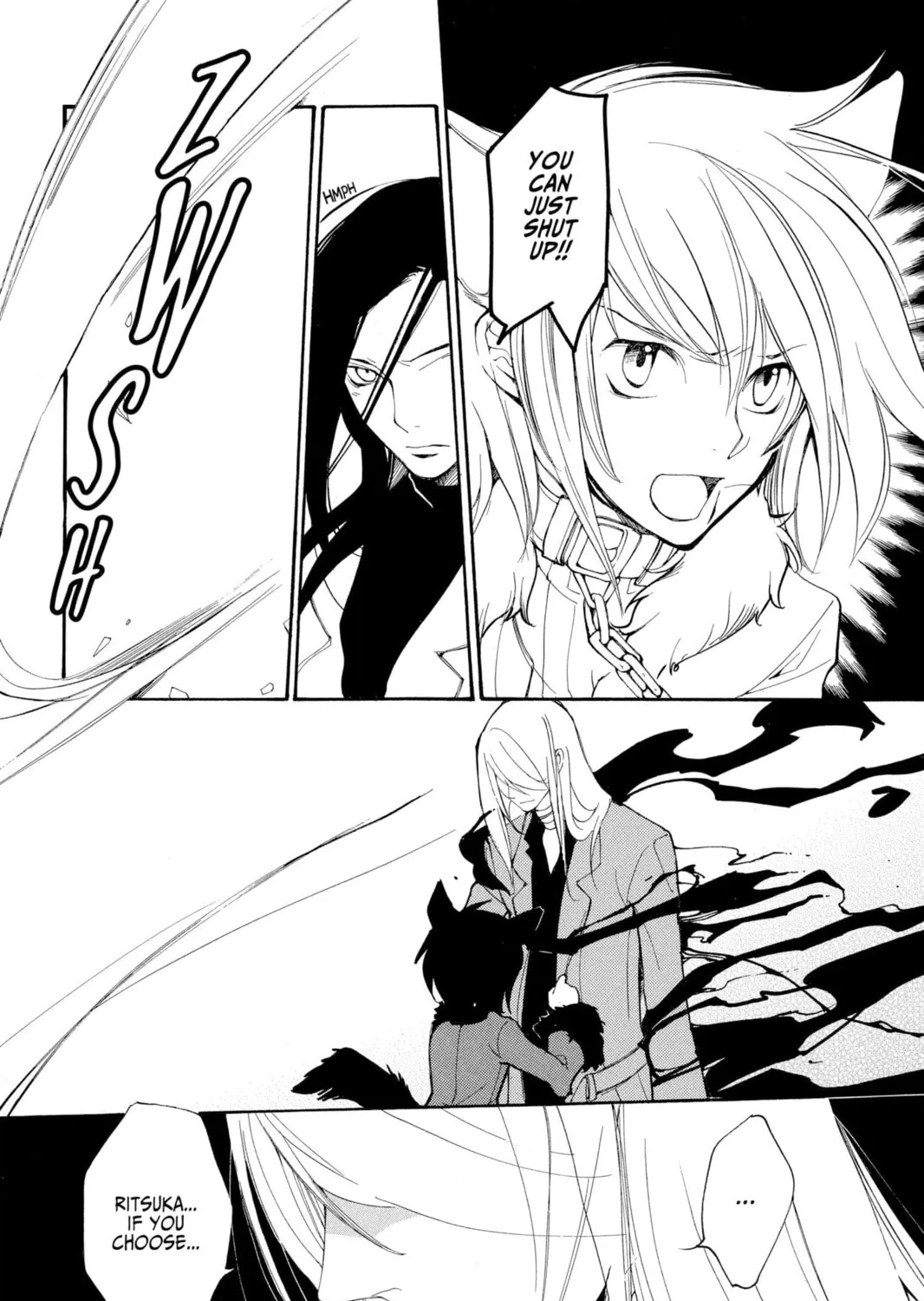 Read Loveless chapter 46 image 12 on Lezhin