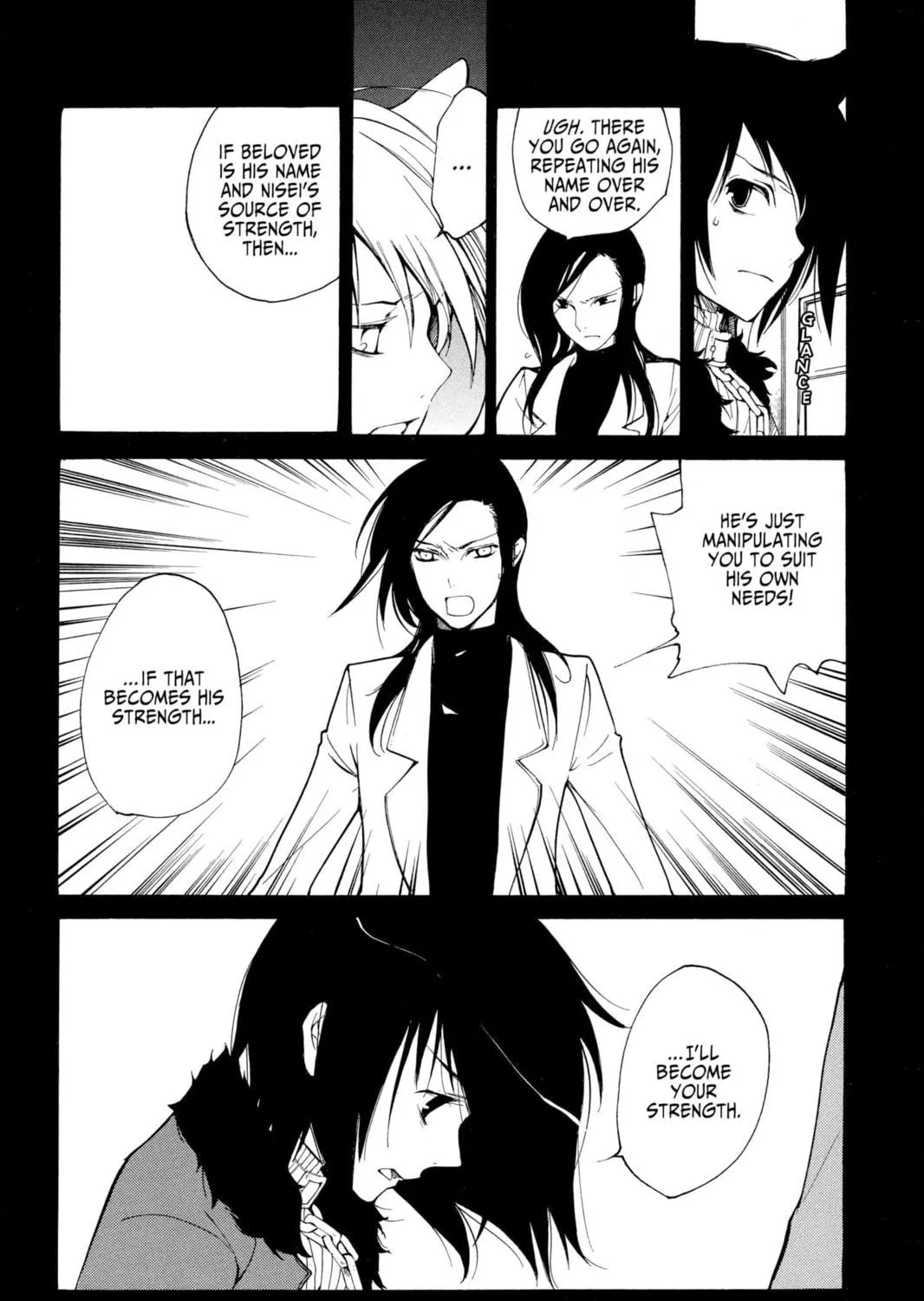 Read Loveless chapter 46 image 18 on Lezhin