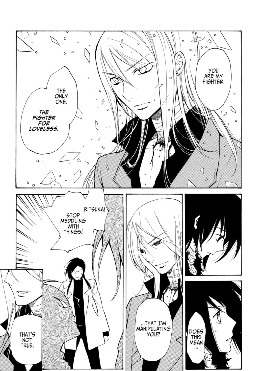 Read Loveless chapter 46 image 20 on Lezhin
